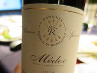 wine (54)